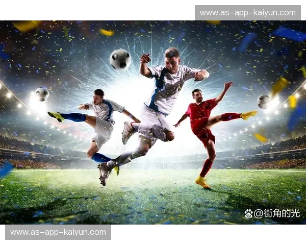 开云体育推荐：与专业同行的体育娱乐平台体验