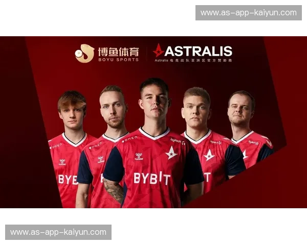 欧篮联渠道合作：打造体育内容生态与商业增长新路径