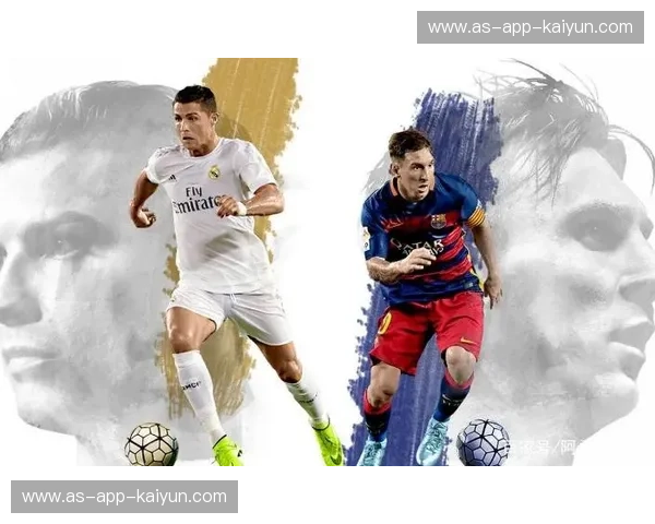 绿茵场上的白衣琴师与诸神之巅的蓝白球王：卡卡与梅西，一段被时光镀金的绝代双骄